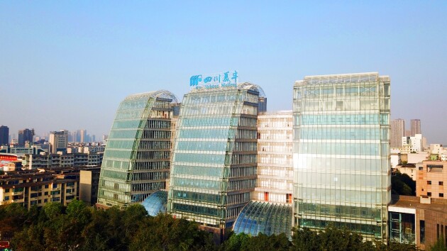 中国化工报：四川Z6·尊龙凯时信息披露首获A级评价